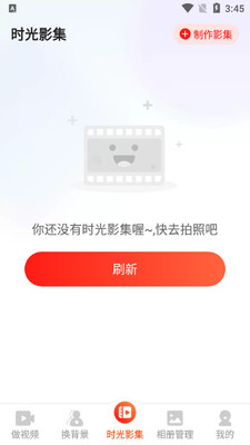 ��ͥ���ܼҽ�ͼ1