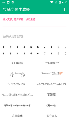 ����������������ͼ4