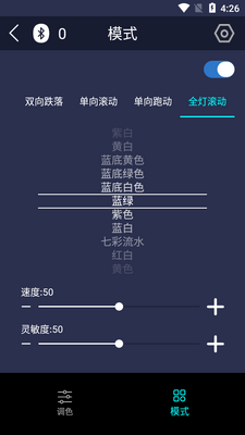 ʰ����app��ͼ0