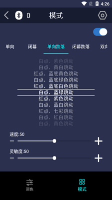 ʰ����app��ͼ1