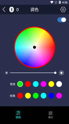 ʰ����app��ͼ3
