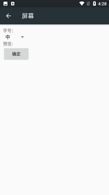 ��ʽ����APP���İ��ͼ0