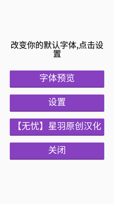 ��ʽ����APP���İ��ͼ3
