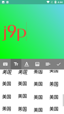 ʱ�е������ͼ1