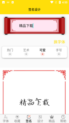 �������ͼ0
