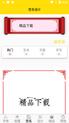 �������ͼ1