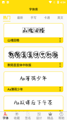 �������ͼ4