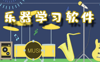 �ܵ�����������app-ģ����ʵ����-����ѧϰapp����