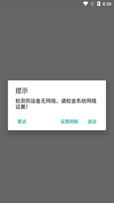��ҵ��ҵ��ͼ3
