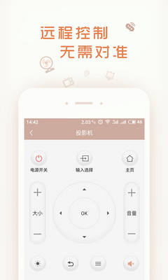 Ҽ�������ܼҾӽ�ͼ2