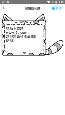 ֪����app�ٷ����ͼ1