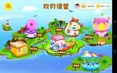 ���¿���app��ͼ3