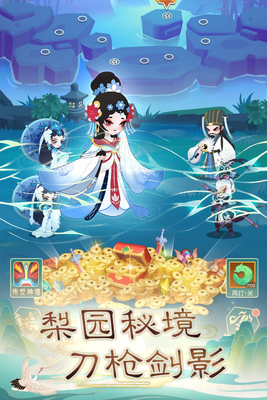 ���ܰ�������׿���ͼ1