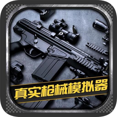 ��ʵǹеģ�����ֻ�V1.0.2.0628��