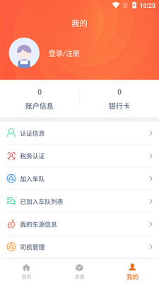 ��·������app��ͼ1