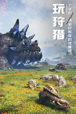 �ڰ���������ʷ�(Dark and Light Mobile)��ͼ4