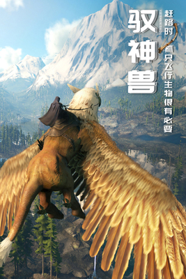 �ڰ���������ʷ�(Dark and Light Mobile)��ͼ0