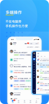 ��Ǣ�ͷ�app��ͼ3