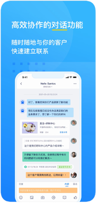 ��Ǣ�ͷ�app��ͼ1