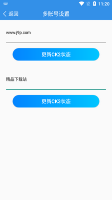 ����С���app��ͼ0