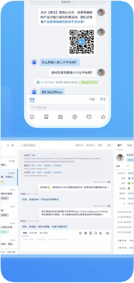��Ǣ�ͷ�app��ͼ2