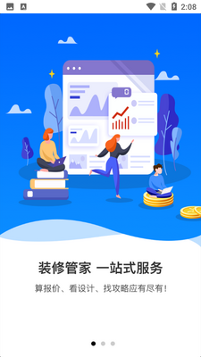 һ�����ҽ�ͼ5