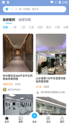 һ�����ҽ�ͼ1
