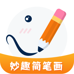 ���������ʻ�app2.1.3 ���°�