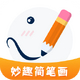 ���������ʻ�app2.1.3 ���°�