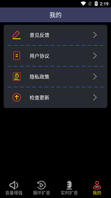 ��������app��ͼ0