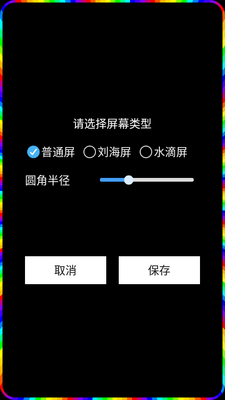 ���������ͼ4