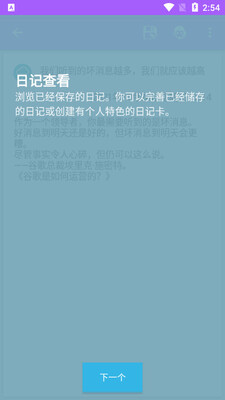 С��ʼǽ�ͼ0
