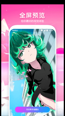 ָ��ħ���ͼ4