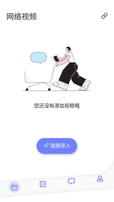 ����һ��Ͷ����ͼ3