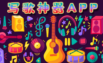 �Լ�����������app_�ֻ����������ֵ�����_����д��app