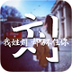 ������������������׿�ֻ�3.1.7���°�