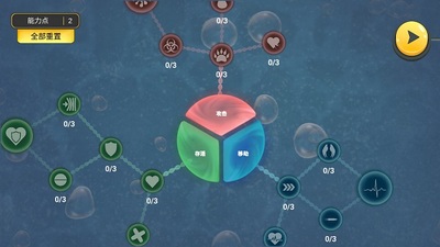 world of microbes���ν�ͼ3