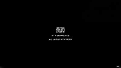 ս��Ӧ�人�����ν�ͼ1