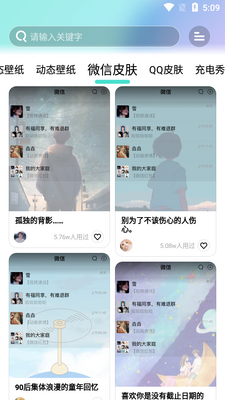 ������ֽapp�߼����ͼ1