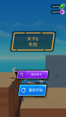 ��ǹ��ǿ��(Johnny Trigger)���ʰ��ͼ0