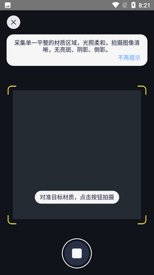 3D��ģMyIE��ͼ1