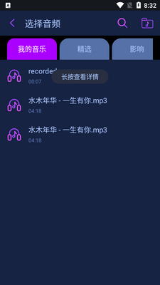 ��������app���ͼ1