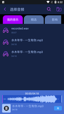 ��������app���ͼ0