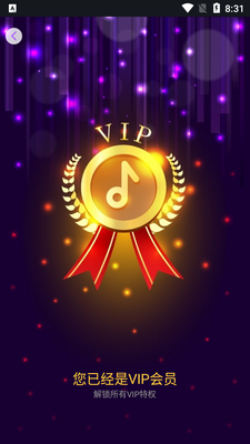 ��������app���ͼ5