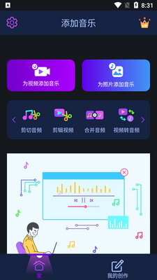 ��������app���ͼ3