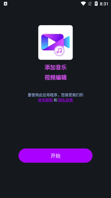 ��������app���ͼ4