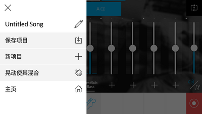 ��������music maker jam���ͼ1