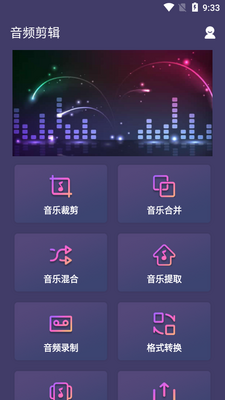 ��Ƶ����app��ͼ3