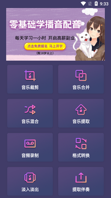 ��Ƶ����app��ͼ1