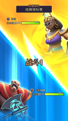 �����Ƕ��������ν�ͼ2